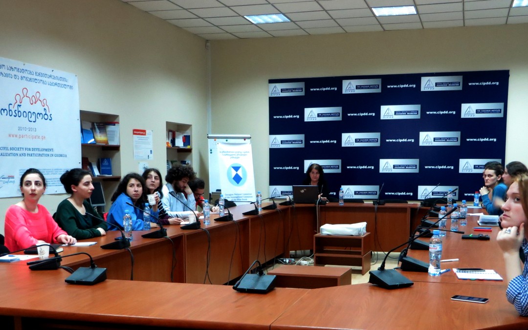 მემკვიდრეობის კლუბის პირველი სალექციო კურსი დაიწყო