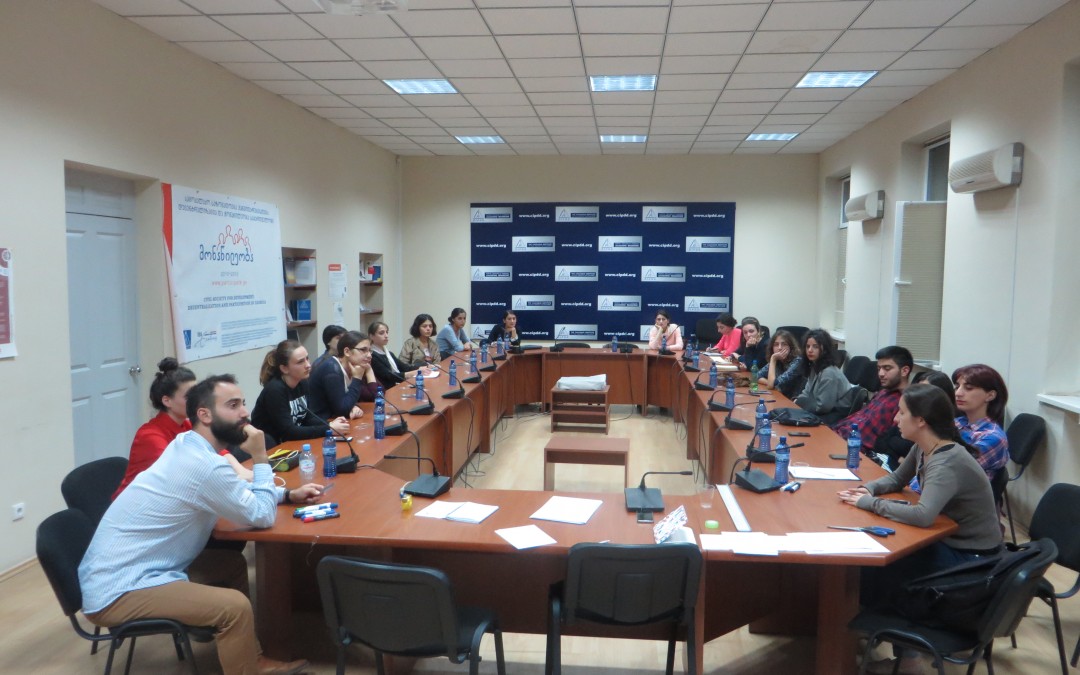 მემკვიდრეობის კლუბის კურსი “კულტურული მემკვიდრეობა და აქტივიზმი”