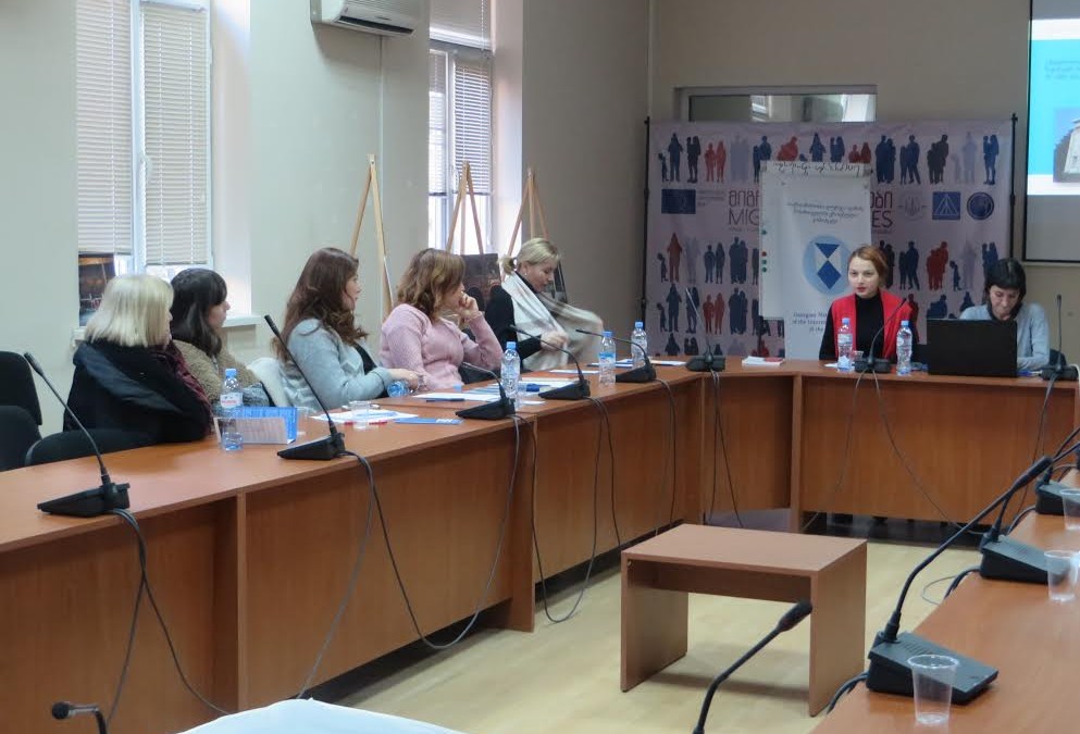 კვლევის პრეზენტაცია: კულტურული მემკვიდრეობის საგანგებო სიტუაციებისათვის მზადყოფნა