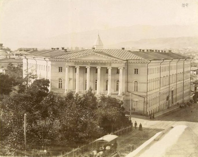 Statement regarding the building and collections of the Shalva Amiranashvili Museum of Fine Arts